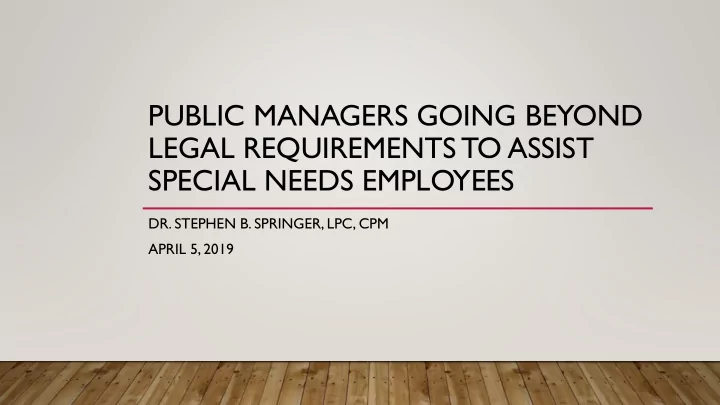 legal requirements to assist