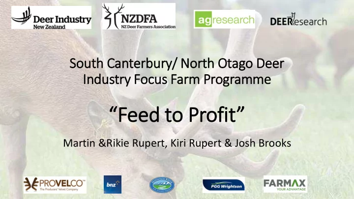 feed to profit