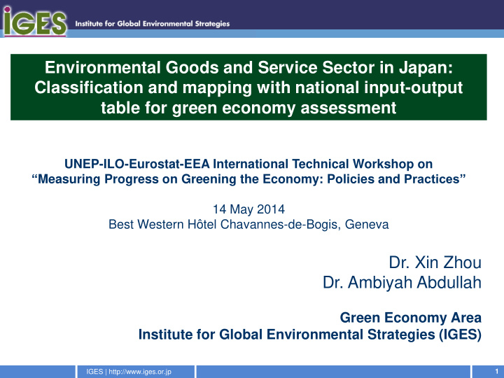 environmental goods and service sector in japan