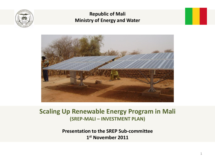 scaling up renewable energy program in mali