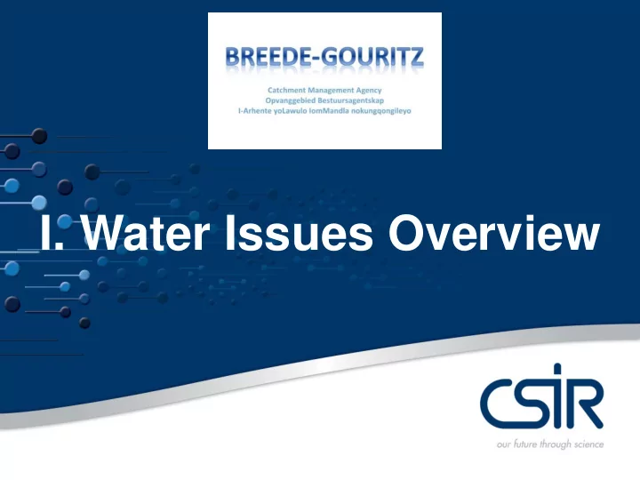 i water issues overview africa situation rsa situation