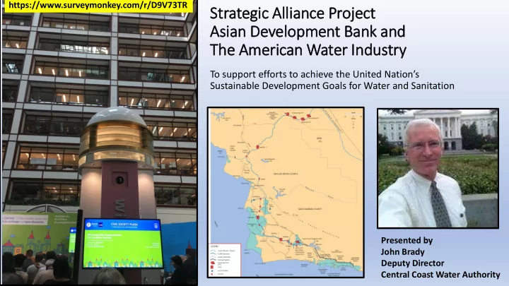 asia ian development bank and