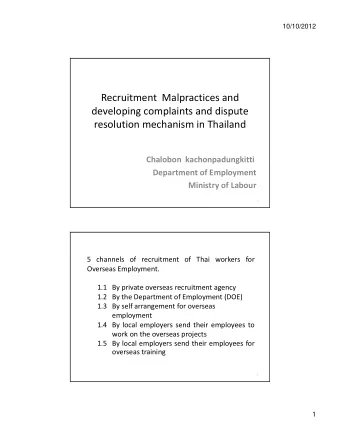 Recruitment Malpractices and developing complaints and dispute resolution mechanism in Thailand