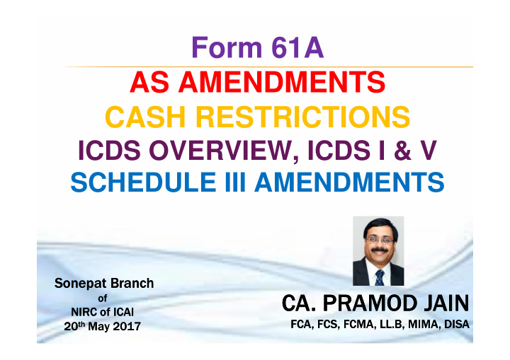 form 61a as amendments cash restrictions