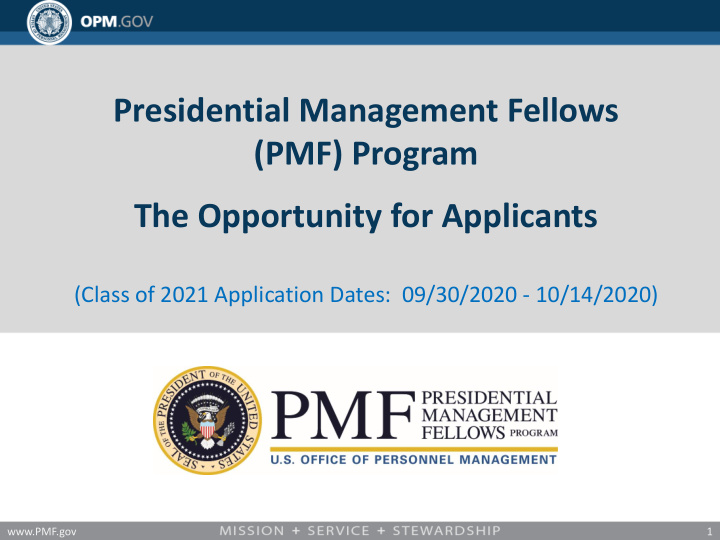 presidential management fellows
