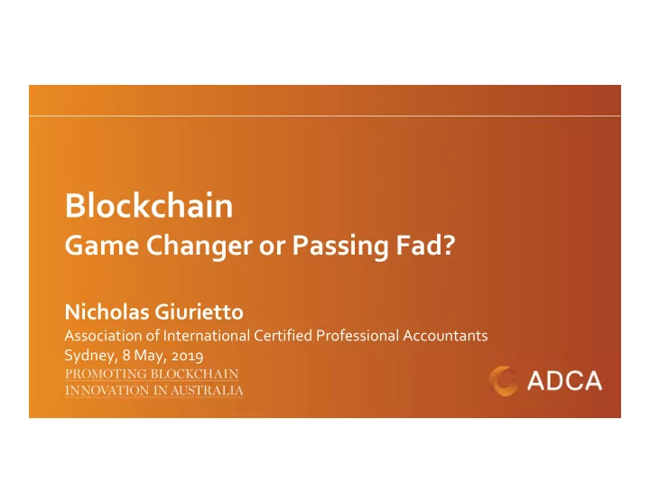 blockchain