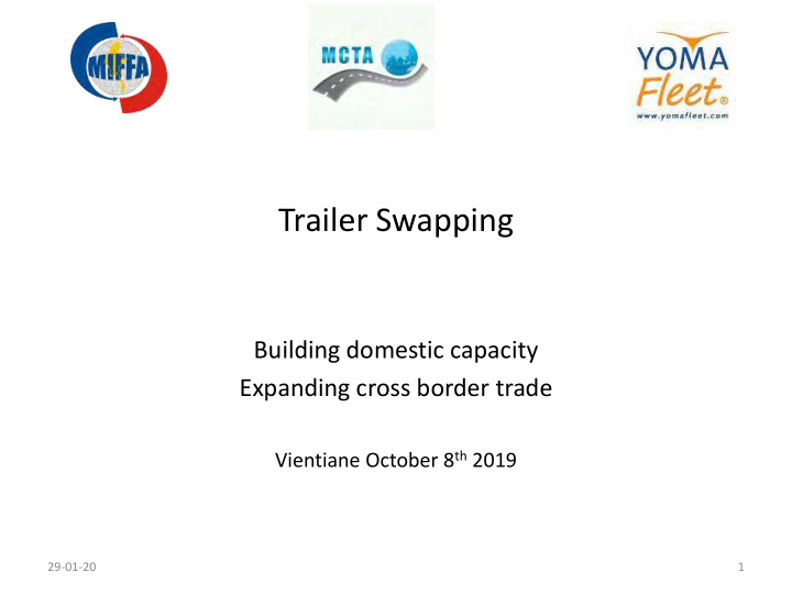 trailer swapping