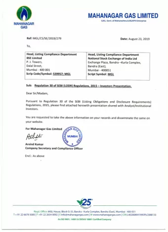 MAHANAGAR GAS LIMITED  GAIL, Govt. of Maharashtra &amp; BGAPH Enterprise  MAHANAGAR  GAS  Ref: