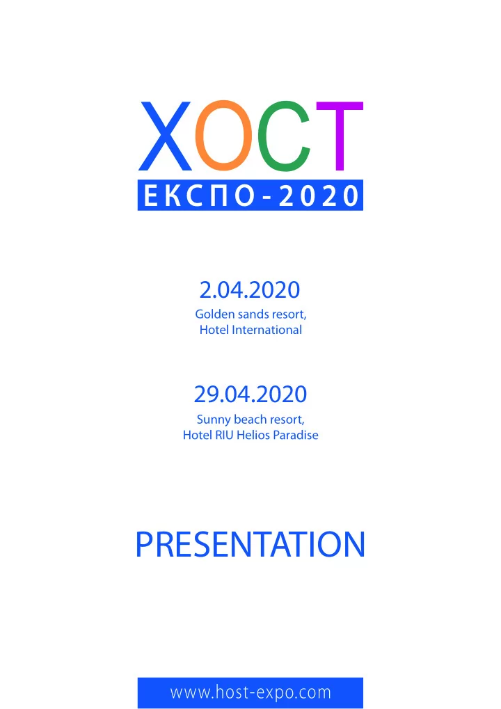 e 2 0 2 0 designed and realised as an effec ve marke ng