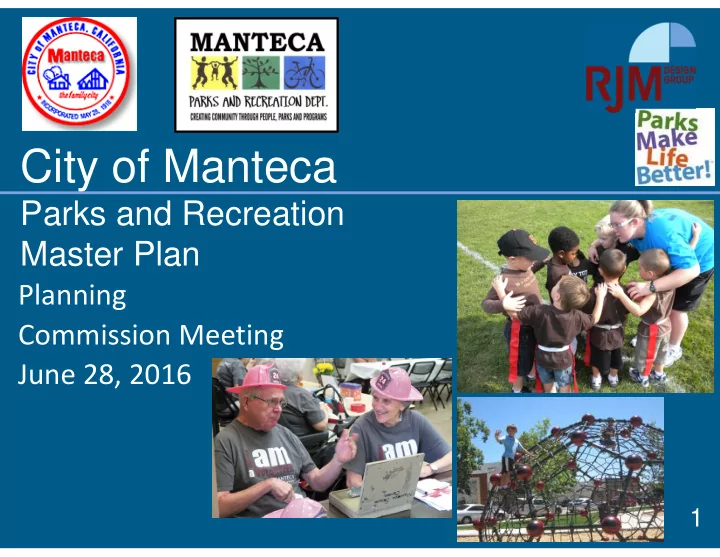 city of manteca