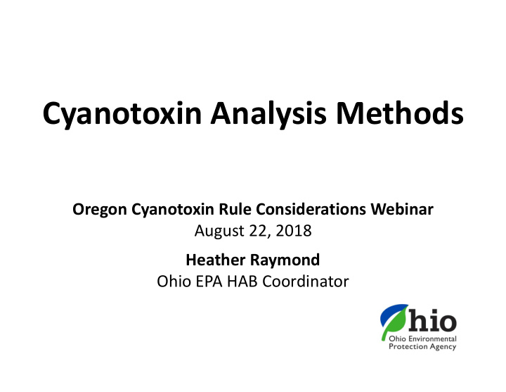 cyanotoxin analysis methods