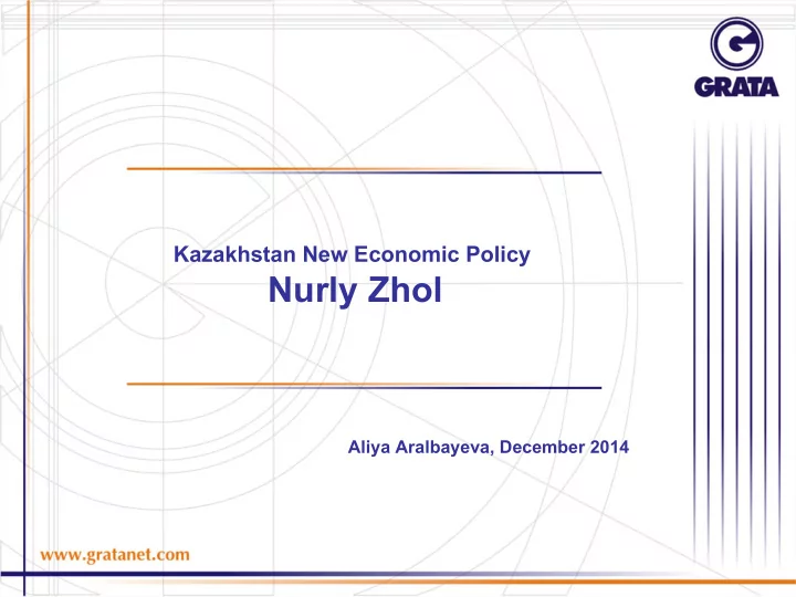 nurly zhol