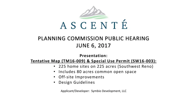 planning commission public hearing june 6 2017