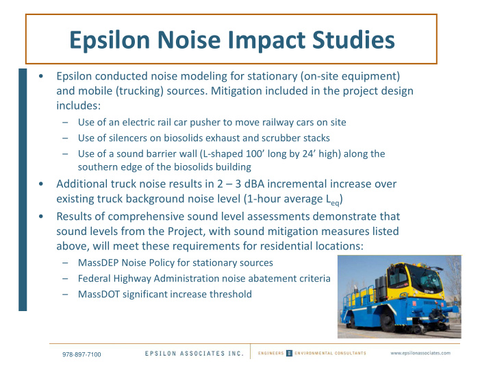epsilon noise impact studies