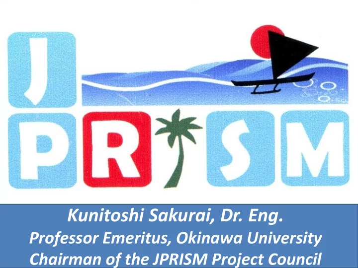 kunitoshi sakurai dr eng