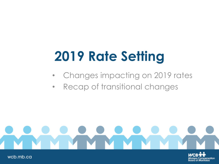 2019 rate setting