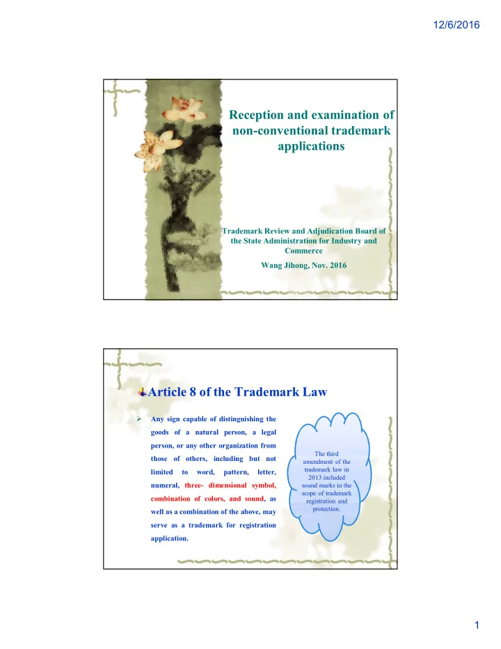 article 8 of the trademark law