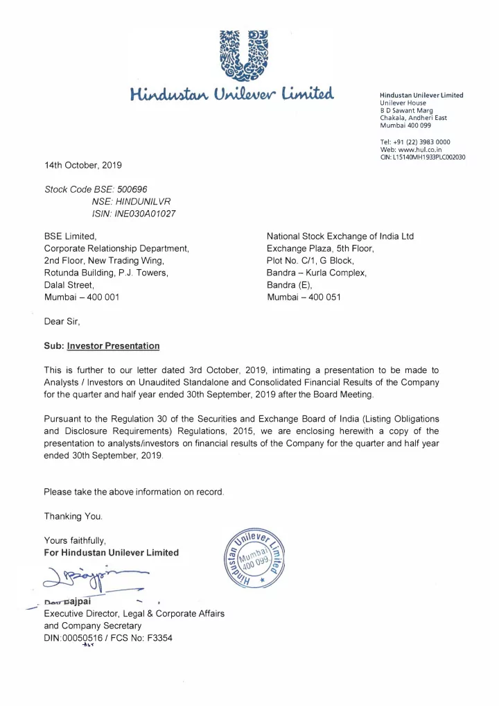 hindustan unilever limited