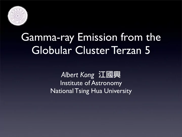 gamma ray emission from the globular cluster terzan 5