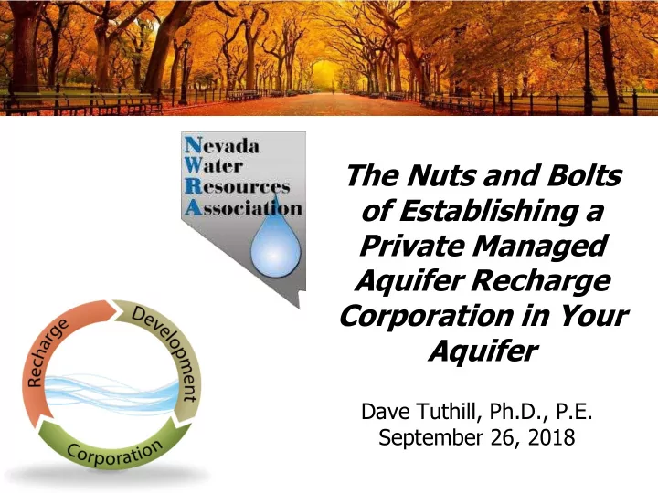 the nuts and bolts of establishing a private managed