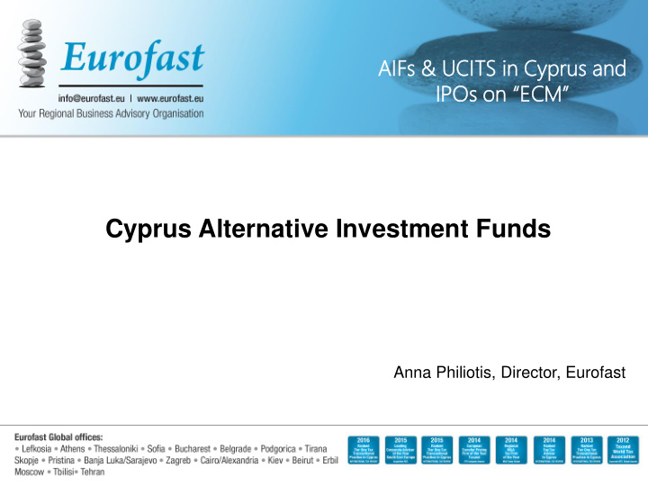 cyprus alternative investment funds