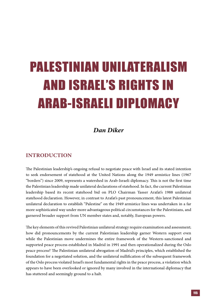 palestinian unilateralism and israel s rights in arab