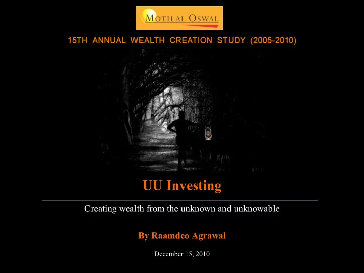 uu investing