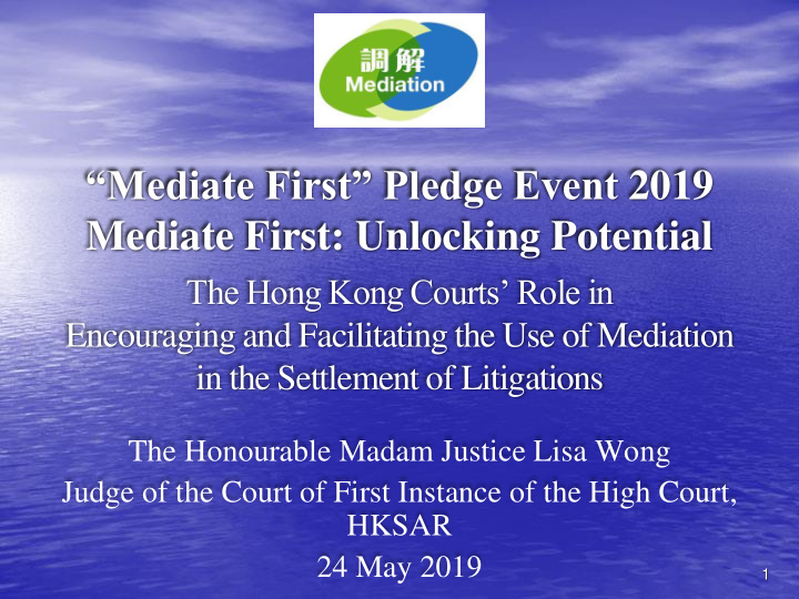 mediate first pledge event 2019