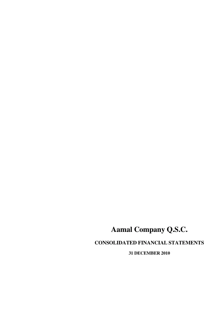 aamal company q s c