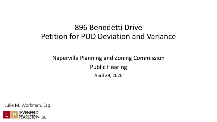 petition for pud deviation and variance
