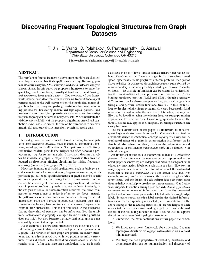 discovering frequent topological structures from graph