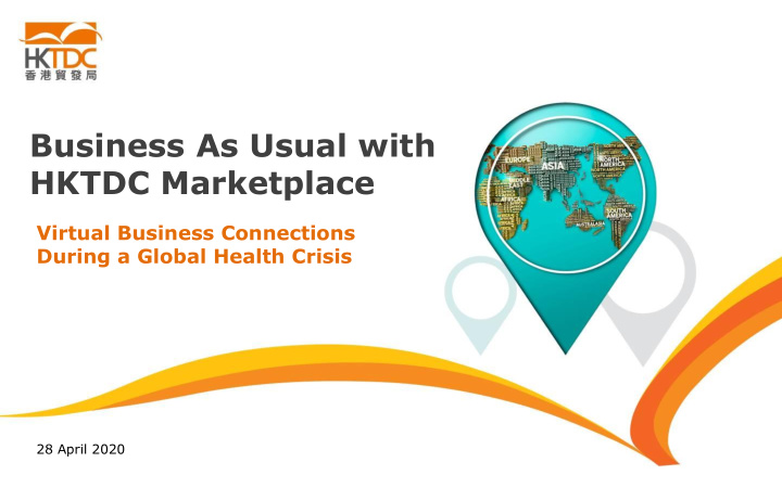 hktdc marketplace