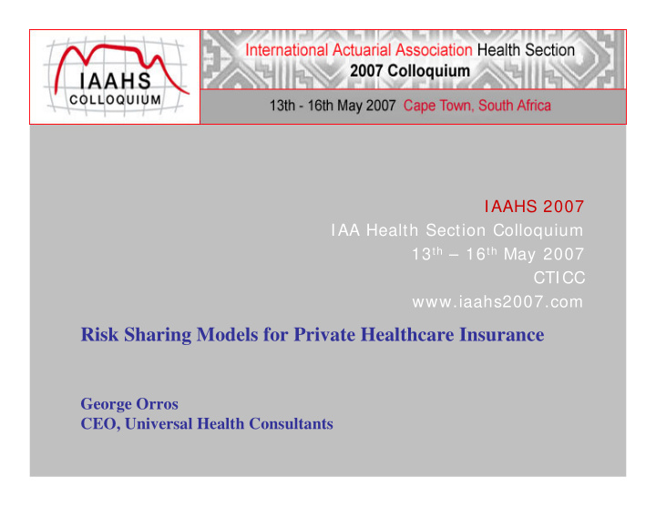 risk sharing models for private healthcare insurance