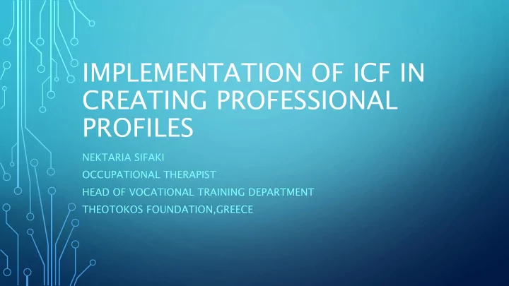 implementation of icf in