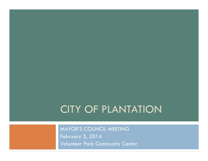city of plantation