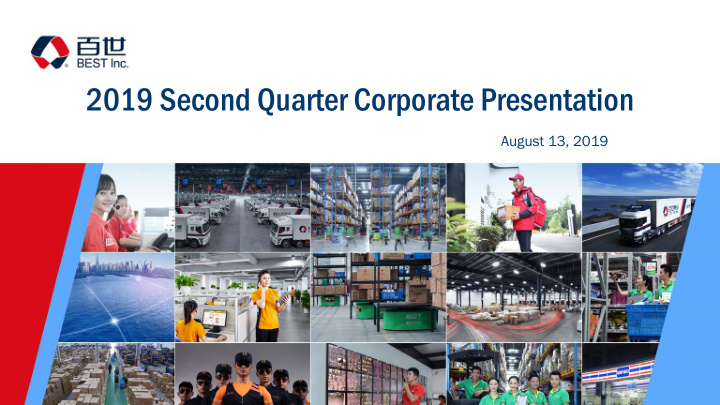 2019 second quarter corporate presentation
