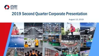 2019 Second Quarter Corporate Presentation  August 13, 2019  Disc  sclaim  aimer This presentation