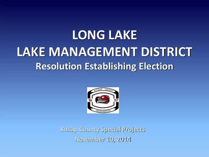 long lake lake management district