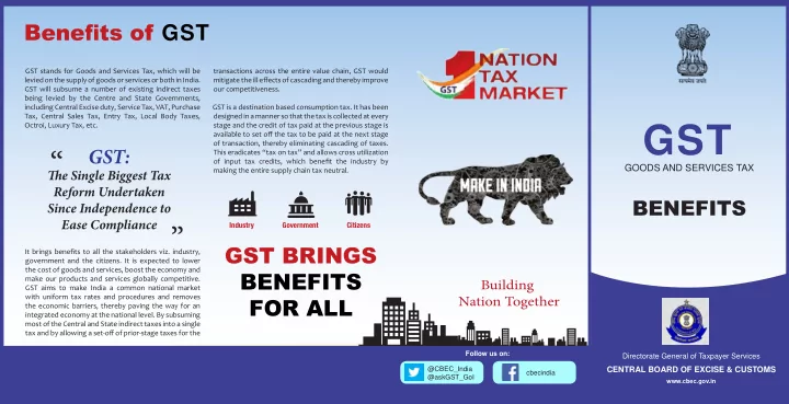 gst