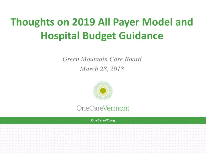 hospital budget guidance