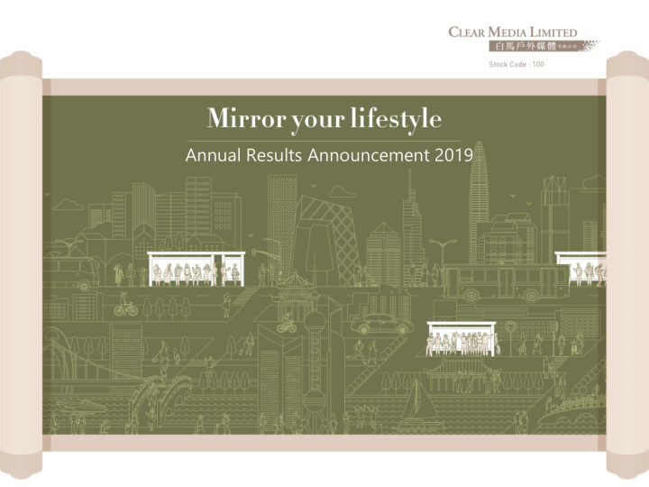 annual results announcement 2019 forward looking