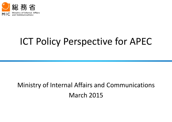 ict policy perspective for apec
