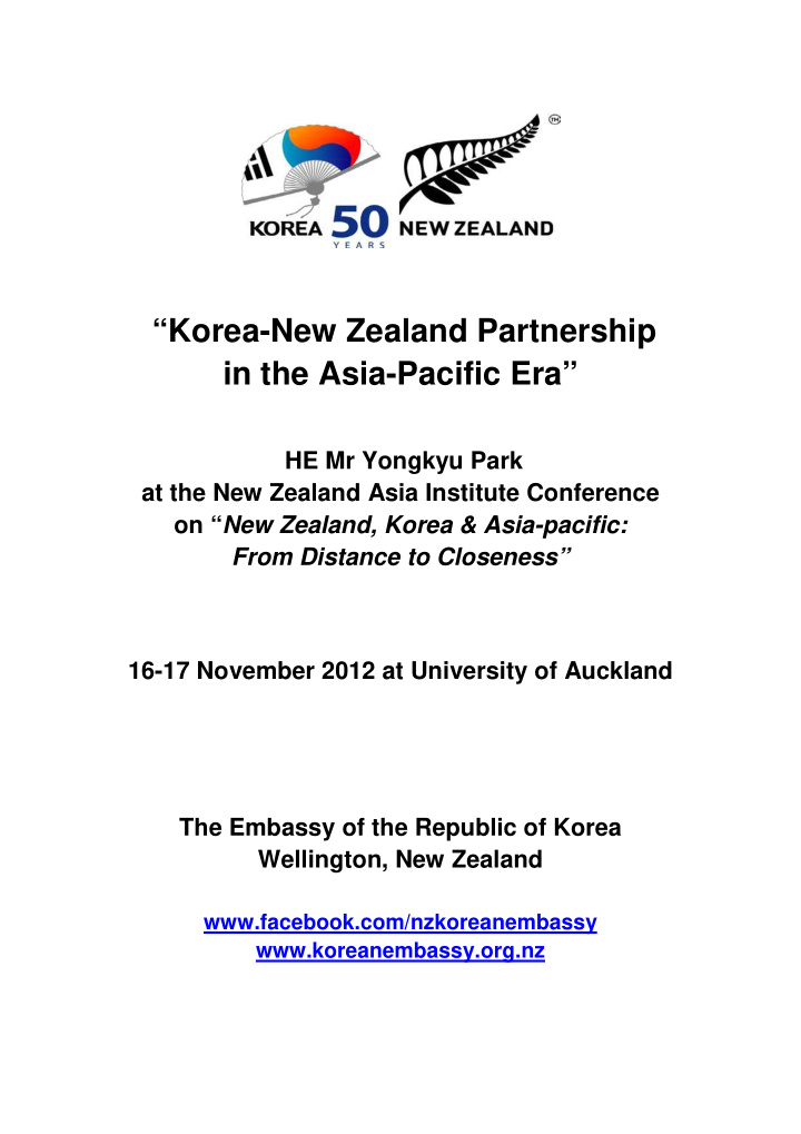 korea new zealand partnership in the asia pacific era