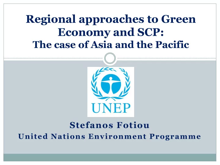 regional approaches to green