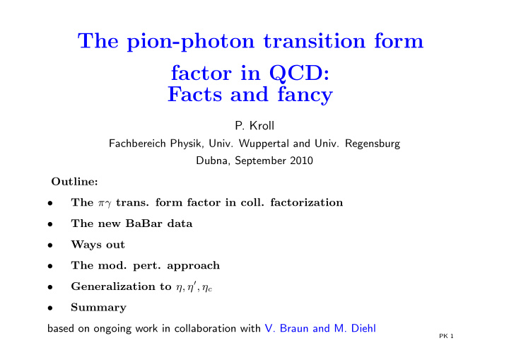 the pion photon transition form factor in qcd facts and