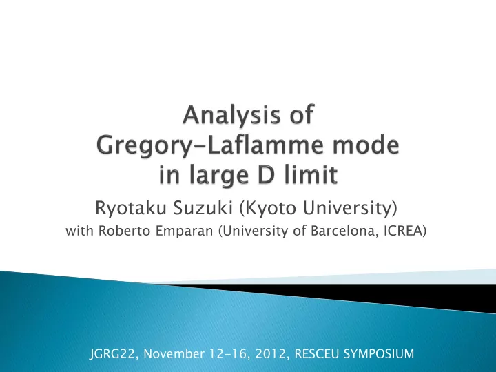 ryotaku suzuki kyoto university