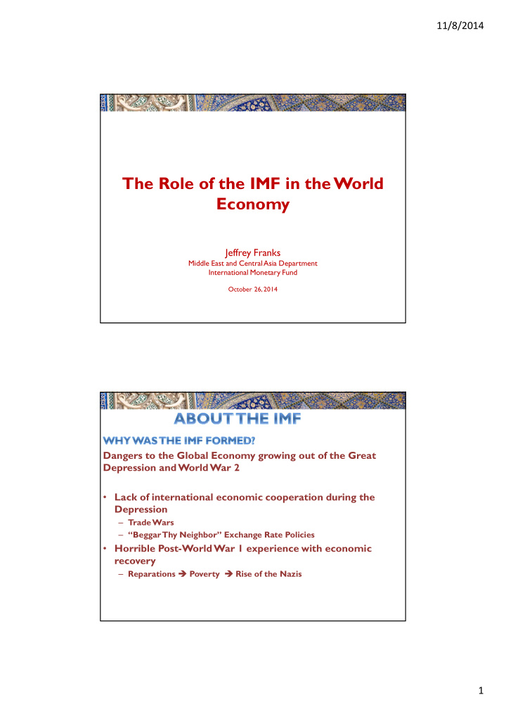 the role of the imf in the world economy
