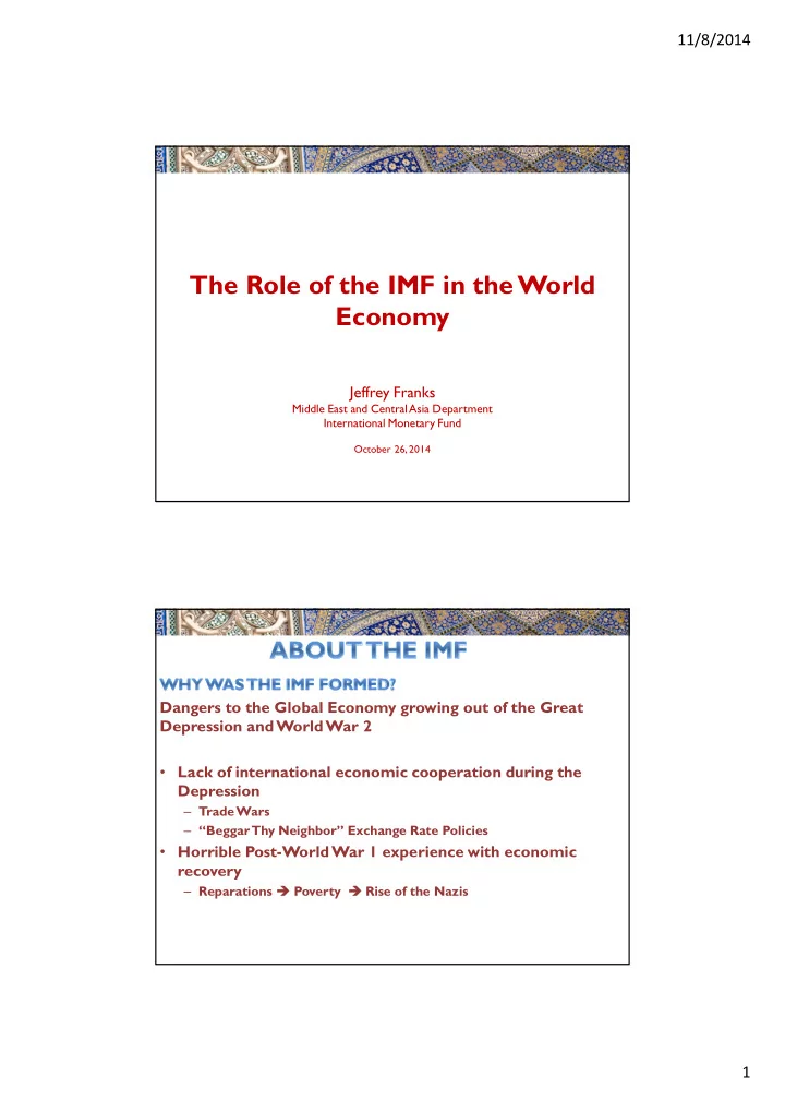 the role of the imf in the world economy