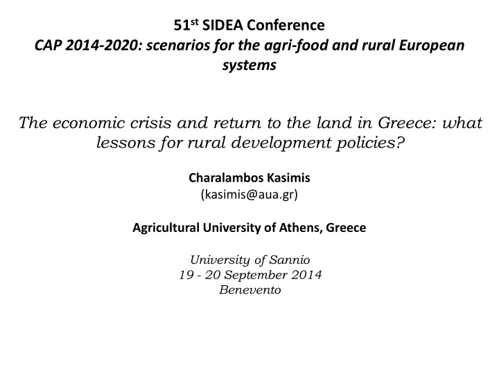51 st sidea conference cap 2014 2020 scenarios for the