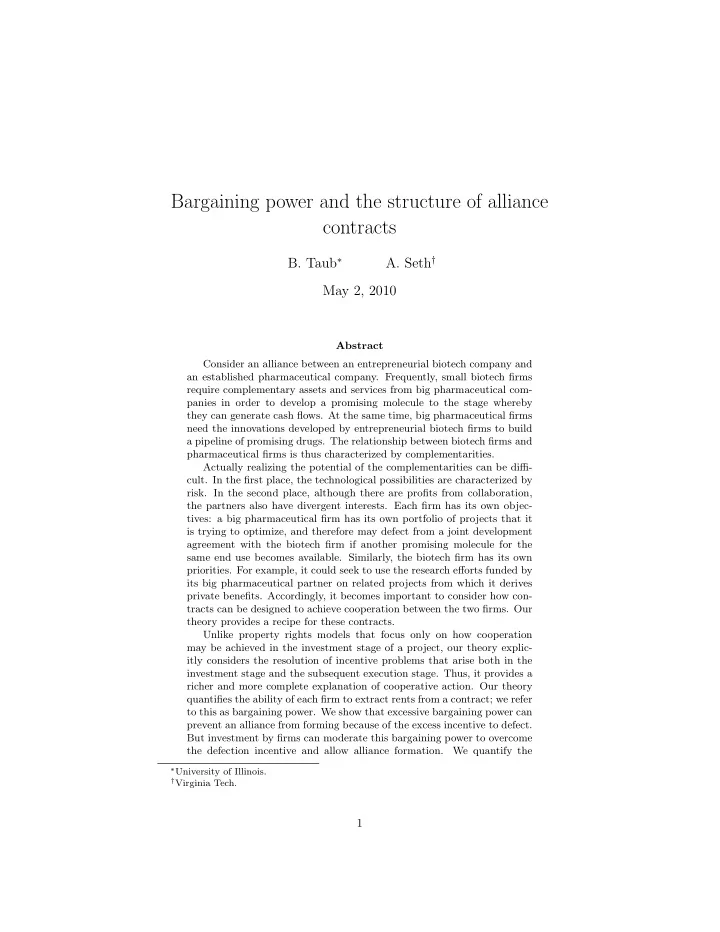 bargaining power and the structure of alliance contracts